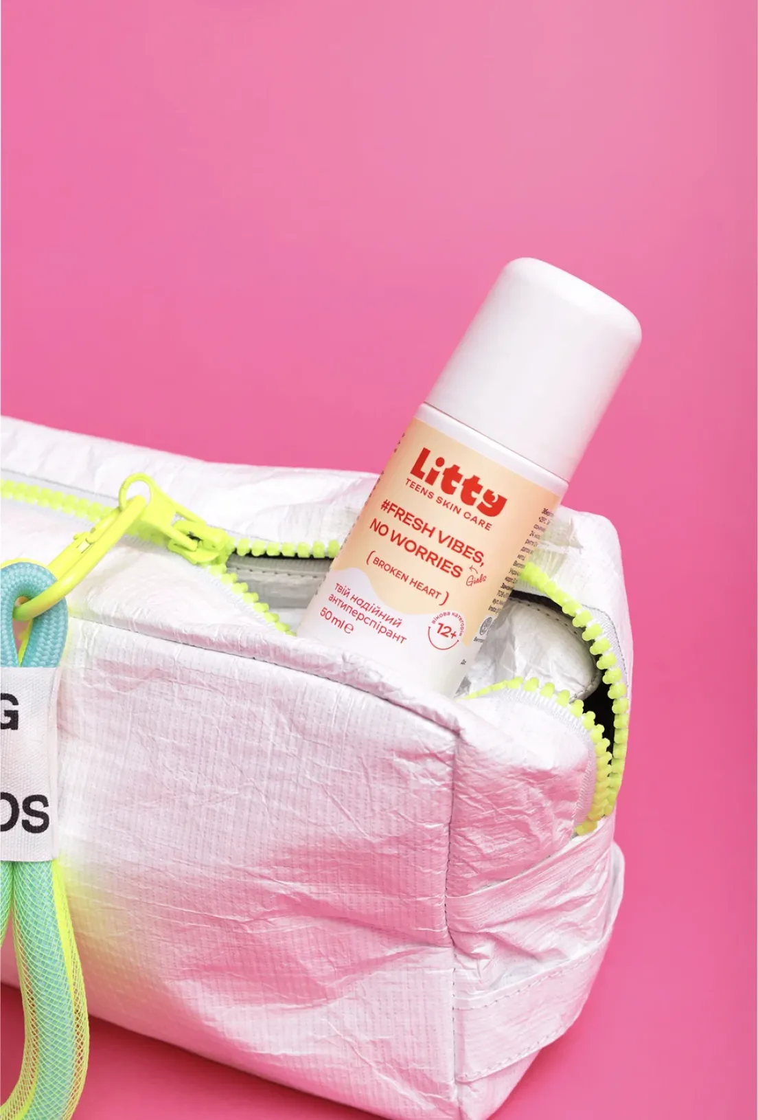 Підлітковий Антиперспірант для дівчат, 50ml 