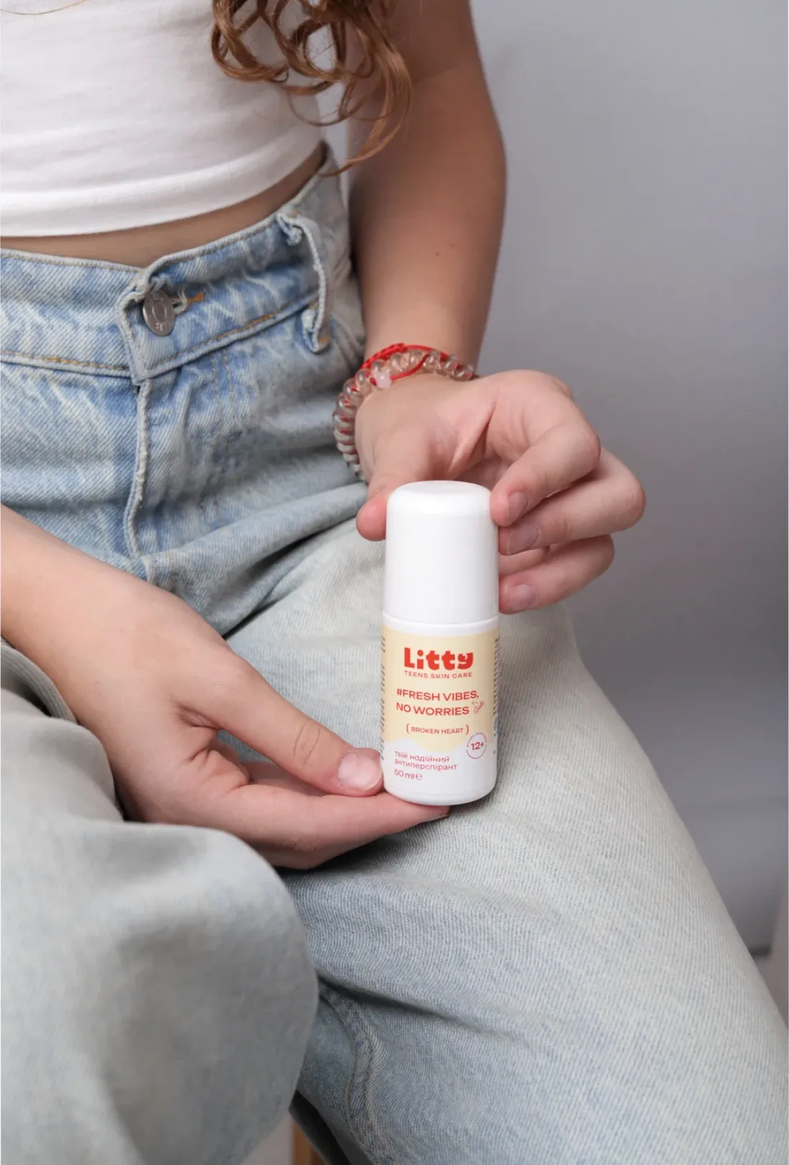 Підлітковий Антиперспірант для дівчат, 50ml 