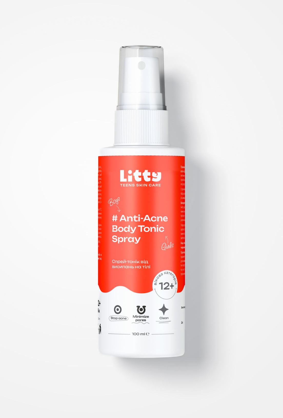 Спрей-тонік від висипань на тілі Anti-Acne Body Tonic Spray, 100ml 
