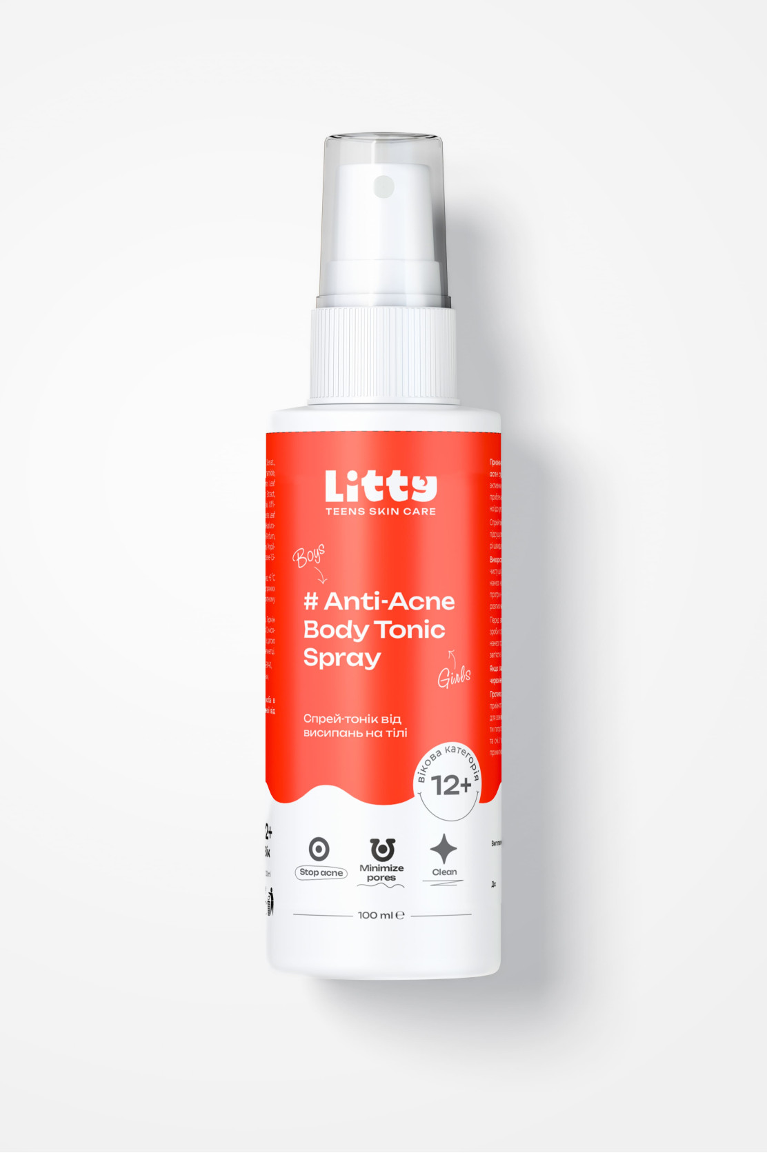 Спрей-тонік від висипань на тілі Anti-Acne Body Tonic Spray, 100ml 