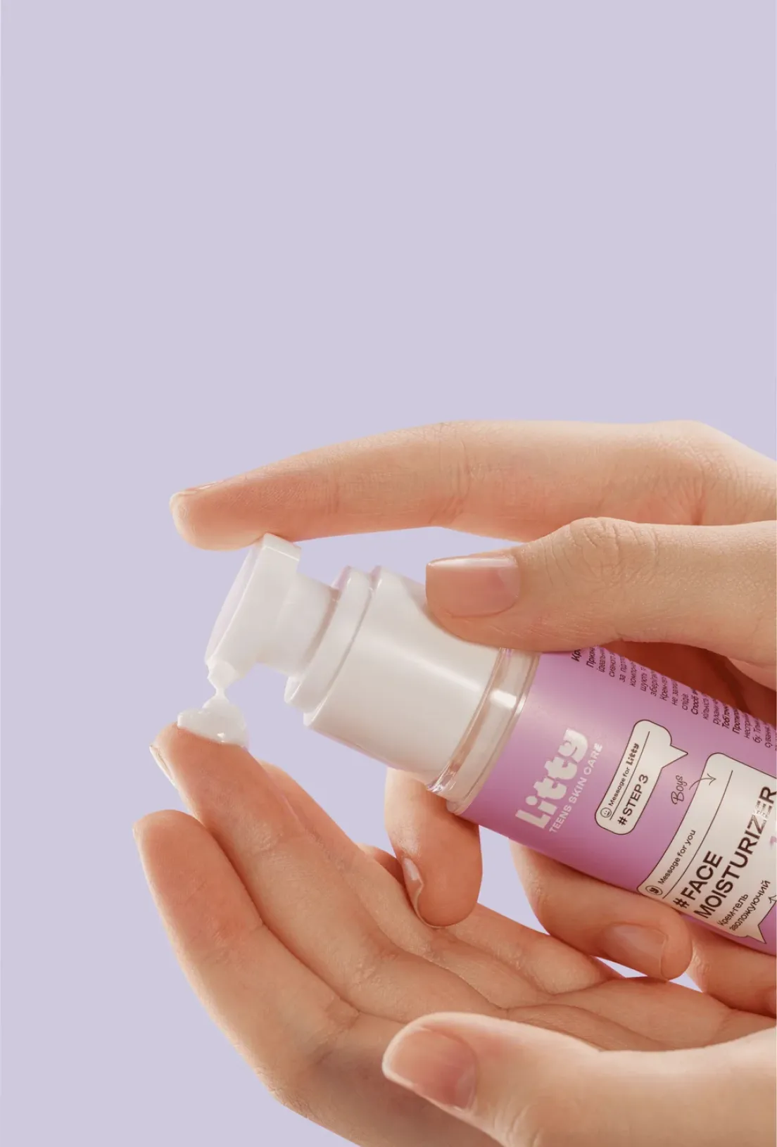 Підлітковий Зволожуючий крем-гель Moisturizing cream-gel, 50ml 