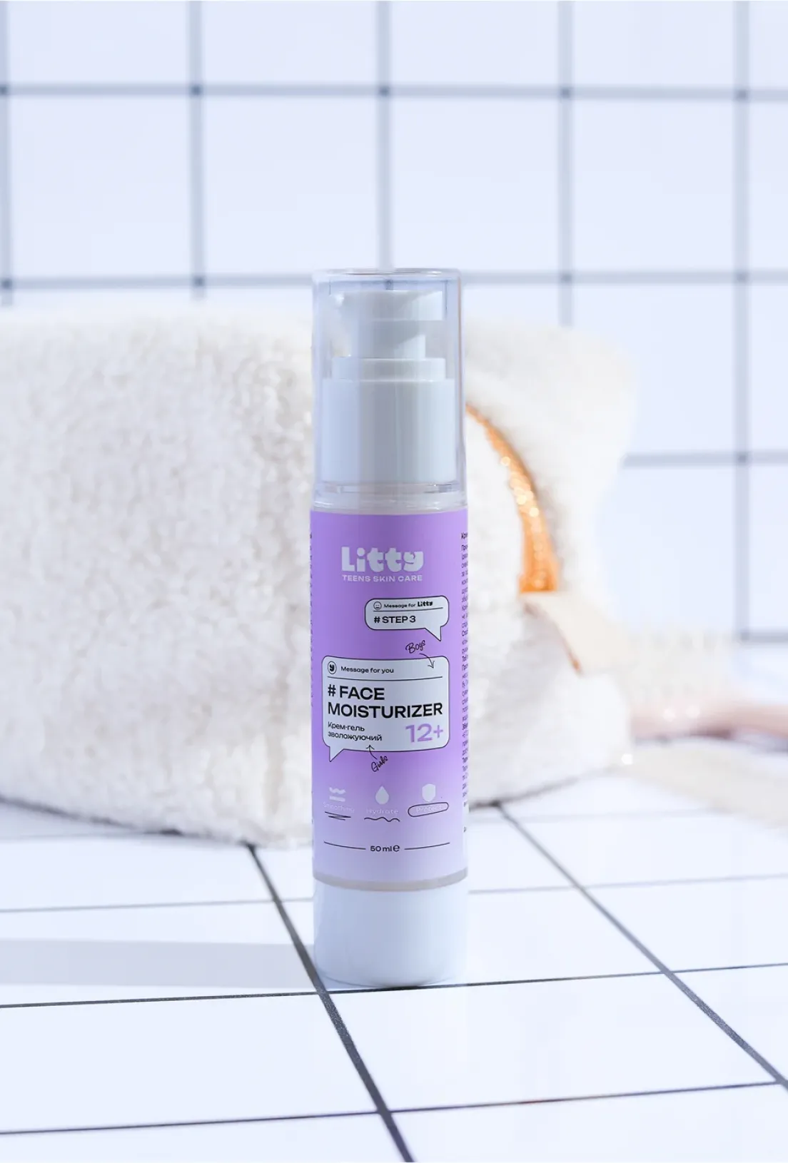 Підлітковий Зволожуючий крем-гель Moisturizing cream-gel, 50ml 