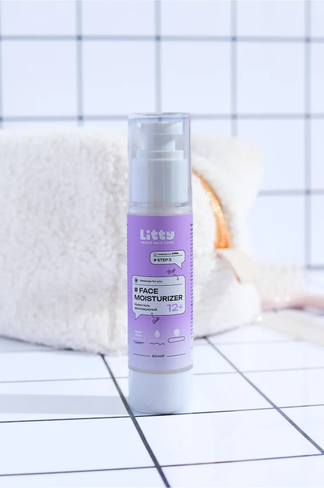Підлітковий Зволожуючий крем-гель Moisturizing cream-gel, 50ml 