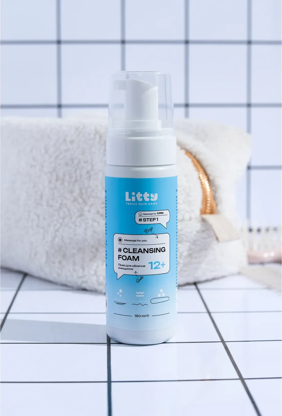 Підліткова Пінка для м'якого очищення Cleansing  foam, 150ml 