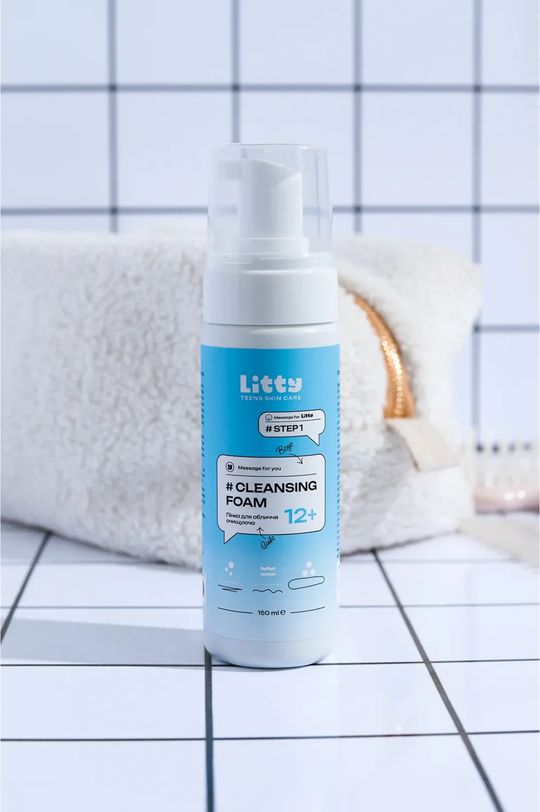 Підліткова Пінка для м'якого очищення Cleansing  foam, 150ml 
