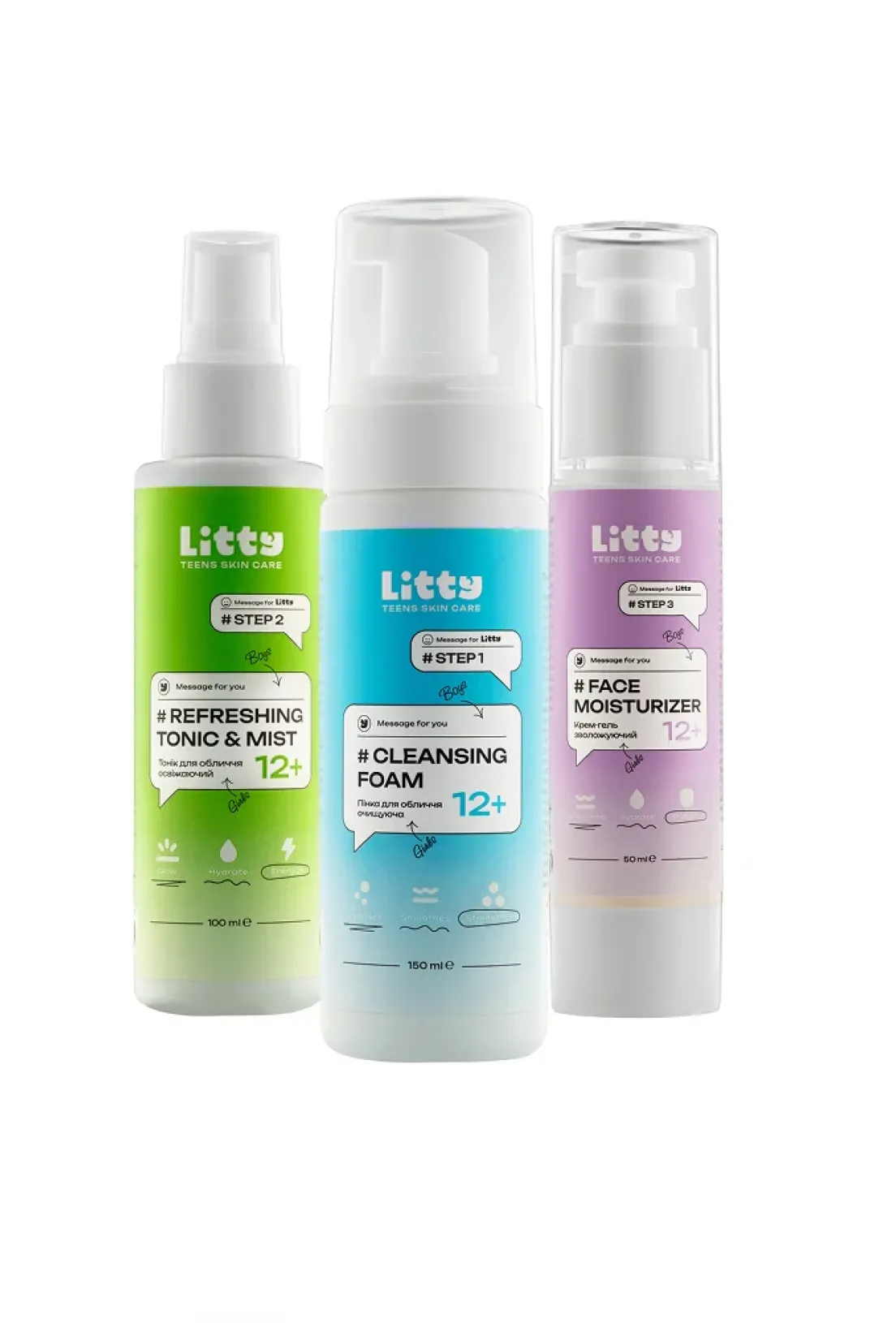 Підлітковий Набір з трьох мастхев продуктів  Mini Litty
