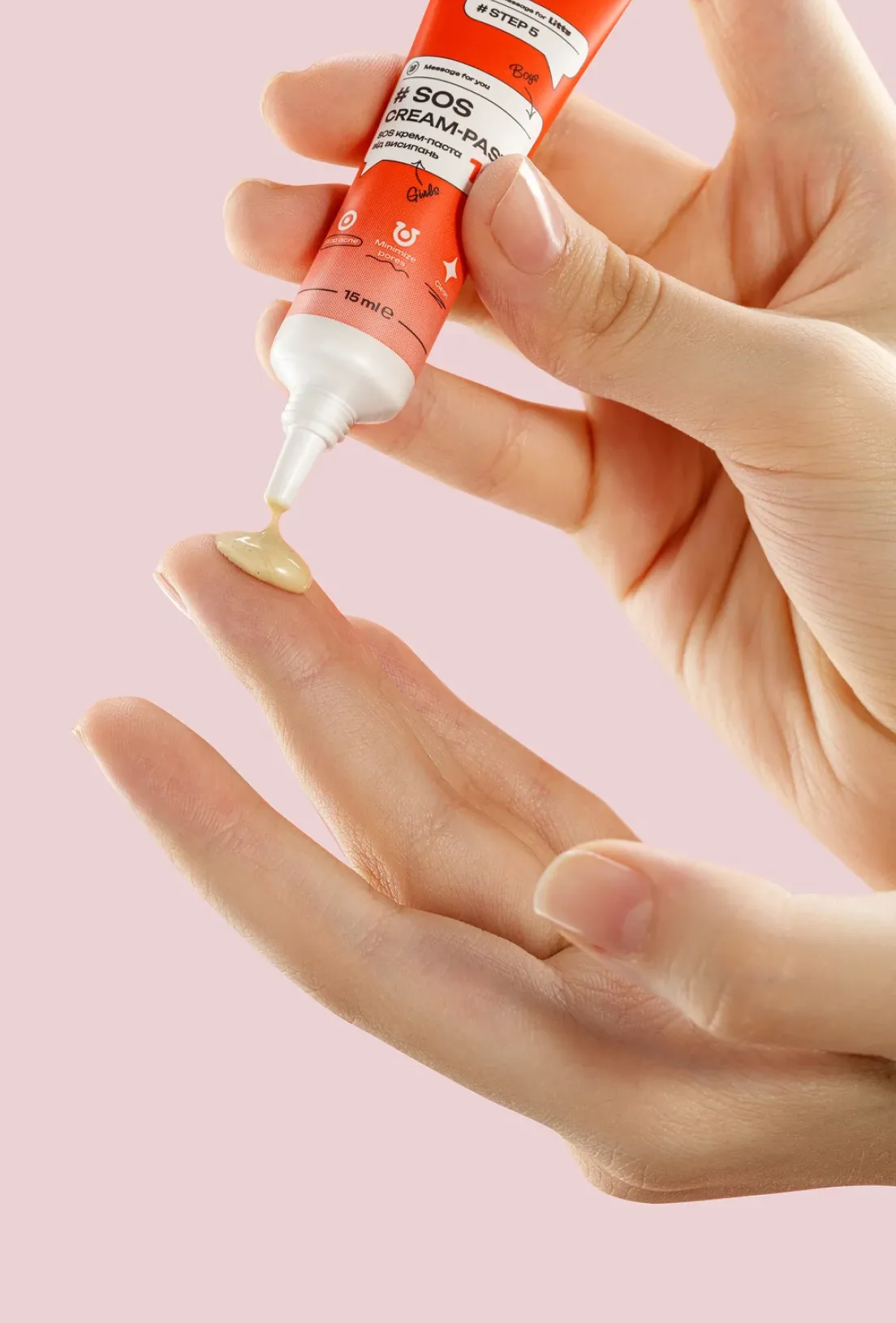 Підліткова SOS крем-паста від висипань SOS cream-раste, 15ml