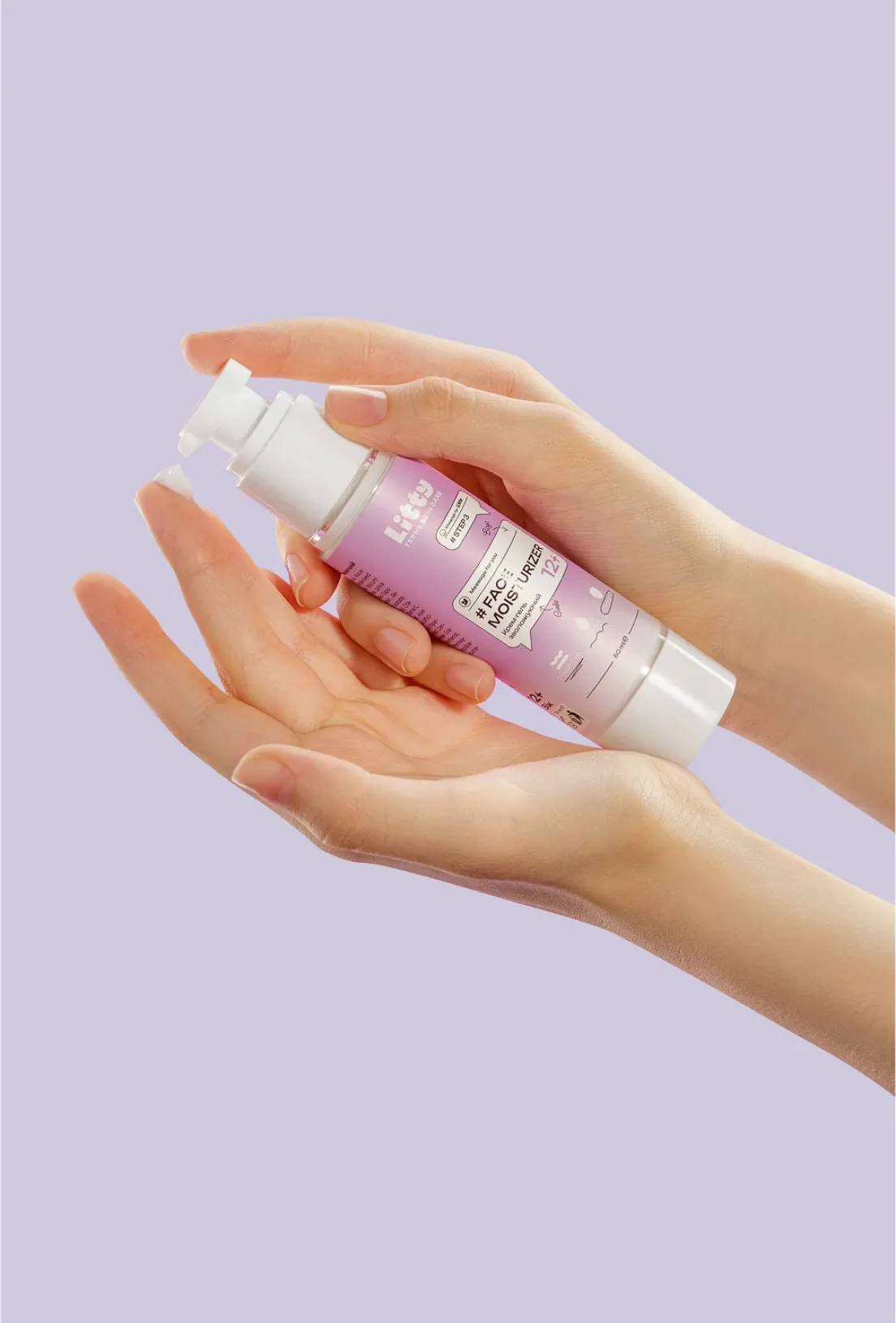 Підлітковий Зволожуючий крем-гель Moisturizing cream-gel, 50ml 