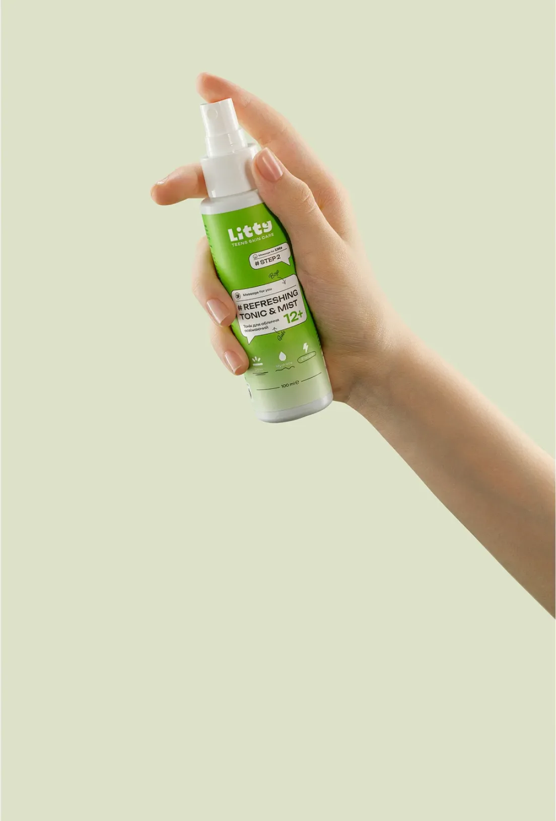 Підлітковий Тонік, міст та спрей для фіксації макіяжу 3в1 Refreshing tonic&mist, 100ml 