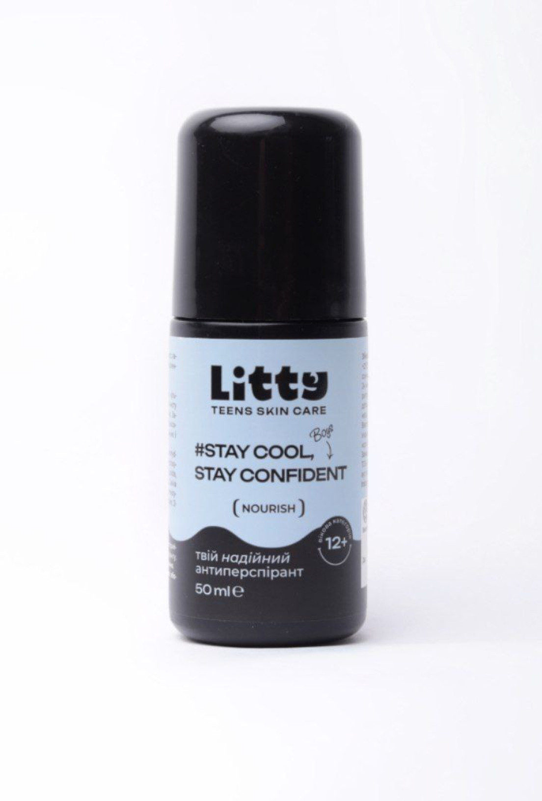 Підлітковий Антиперспірант для хлопців, 50ml 