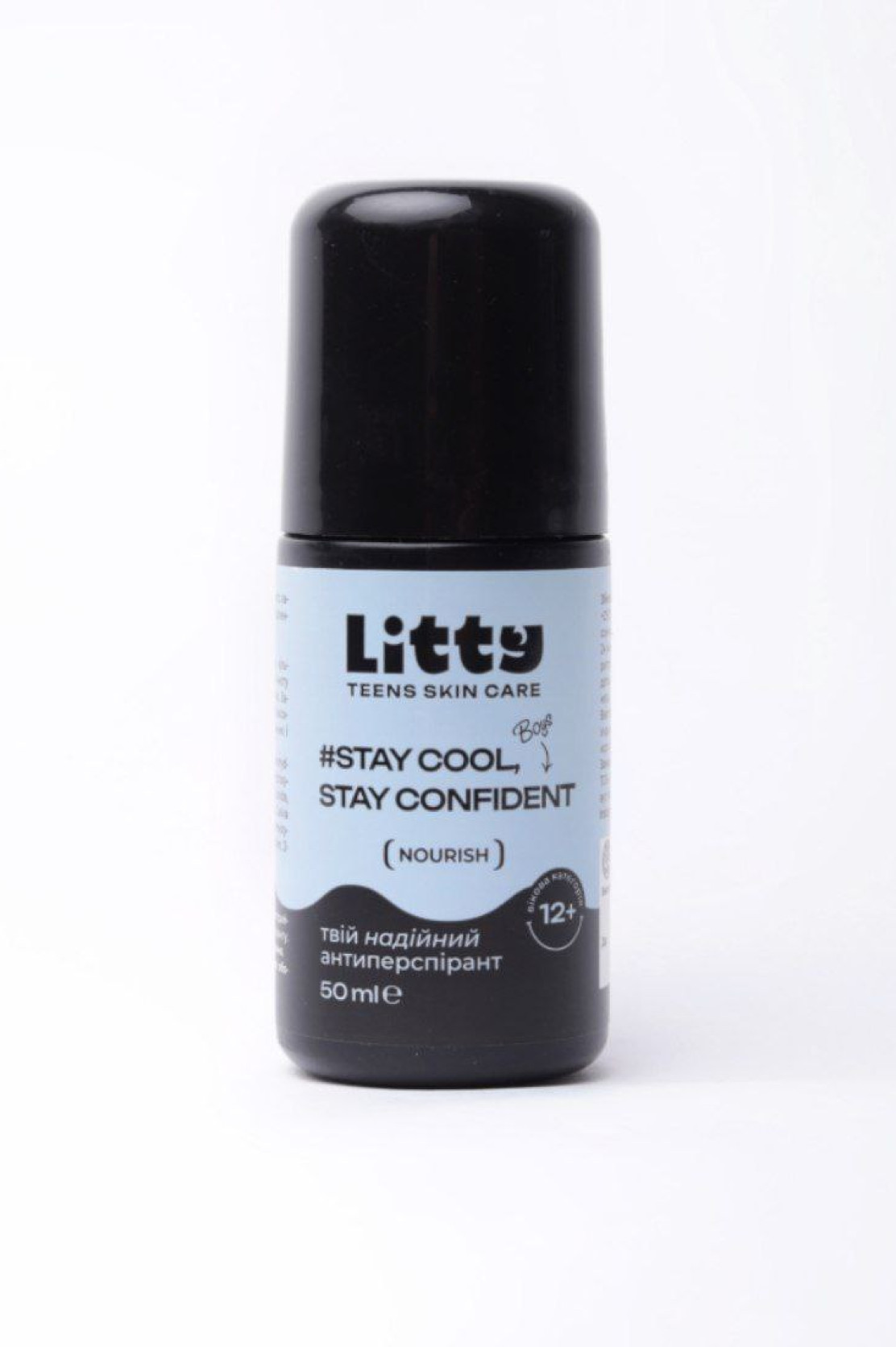 Підлітковий Антиперспірант для хлопців, 50ml 